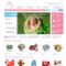 Baby Buds Australia